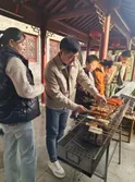 Company Activity