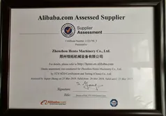 Certificates