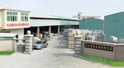 Factory Tour