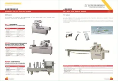 Catalogue