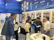Company Exhibition