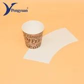 New products