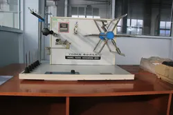 R & D Center