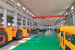 Our factory