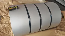 hot products