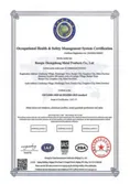 Certificates