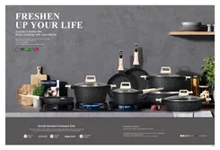 Product Catalogue