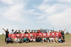 Our team