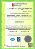 Certificates
