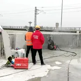 service