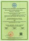Certificates