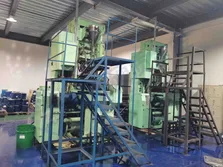 factory