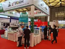 Exibition
