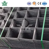 Welded Wire Mesh