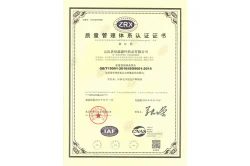 Certificates
