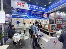 Company Exhibition