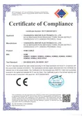 Certificates