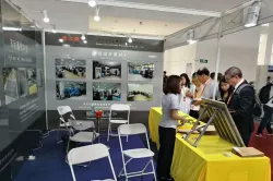 Exhibition show