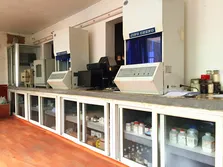 Scientific Testing Laboratory