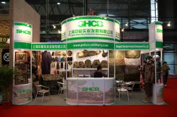 Trade show