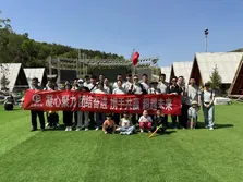 Team Building