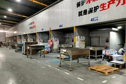 Our factory