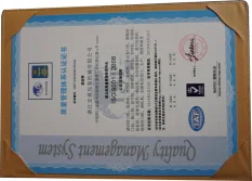 Certificates