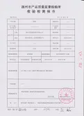 Certificates