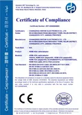 Certificates