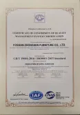 Certificates