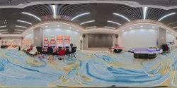 Show Room