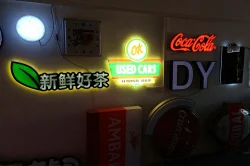Show Room