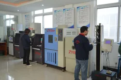 R & D Center