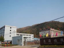 Factory View