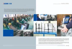 Catalogs