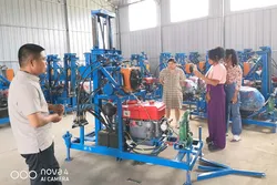 Factory Tour