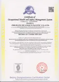 Certificates