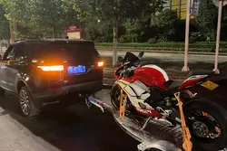 Motorcycle Trailer Show
