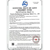 Certificates