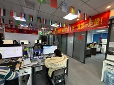 Our Office