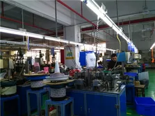 Equipment machine show