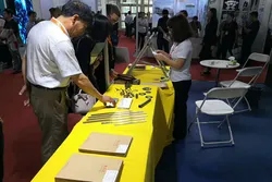 Exhibition show