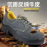 PRODUCT-3