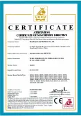 Certificates