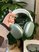 Hot Sell Products