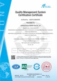 Certificates