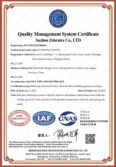 Certificates