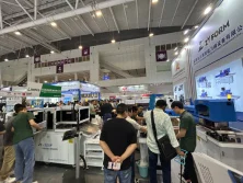 Exibition