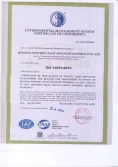Certificates