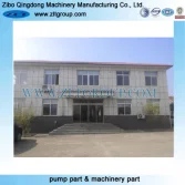 Factory and Office
